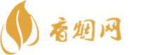 云霄香烟一手货源总仓批发